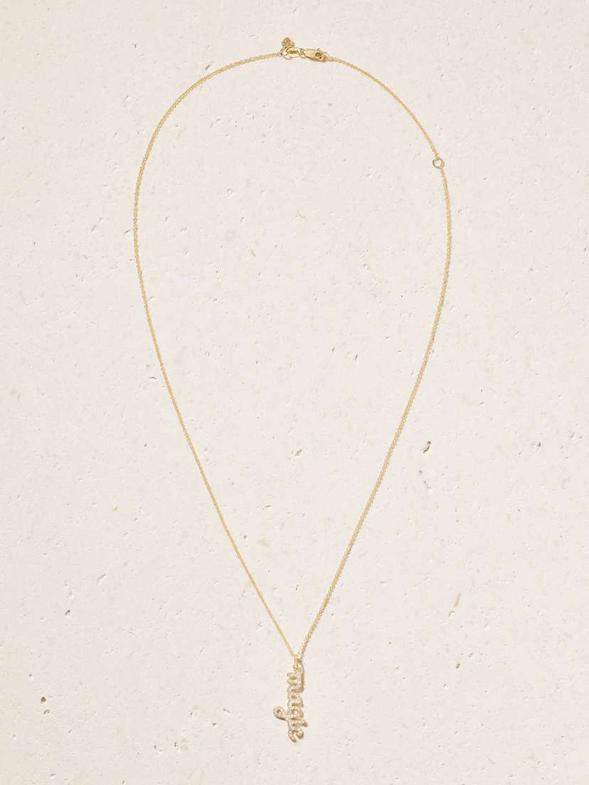 Sydney Evan Magic 14-karat Gold Diamond Necklace
