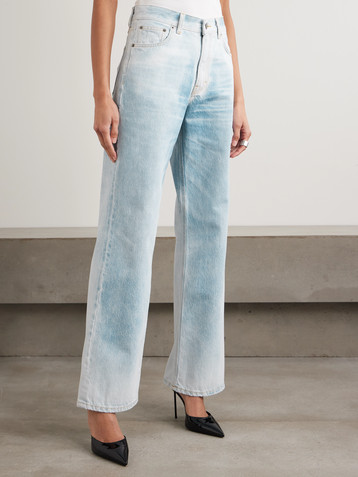 Haikure Korea high-rise wide-leg jeans