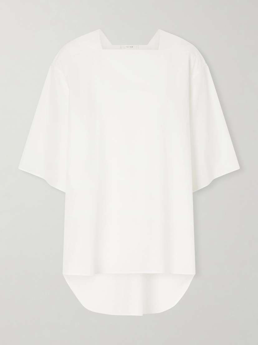 The Row Hamza Oversized Cotton-poplin Top