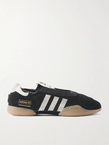 adidas gazelle silver green womens ADIDAS Gazelle Indoor Pro beige JS0667
