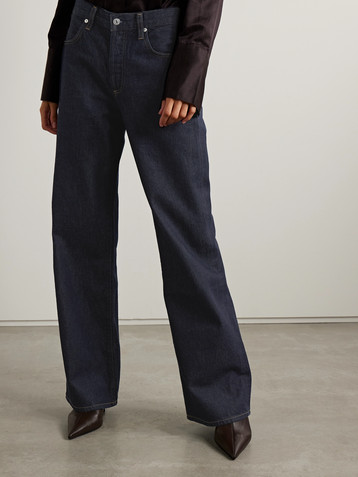 Citizens Of Humanity Annina high-rise wide-leg jeans - 33”