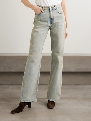 Haikure Korea distressed mid-rise wide-leg jeans