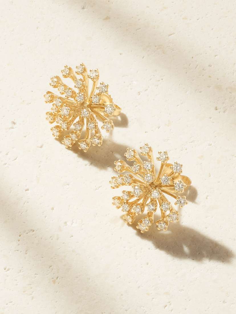 Sydney Evan Burst Flower 14-karat Gold Diamond Earrings