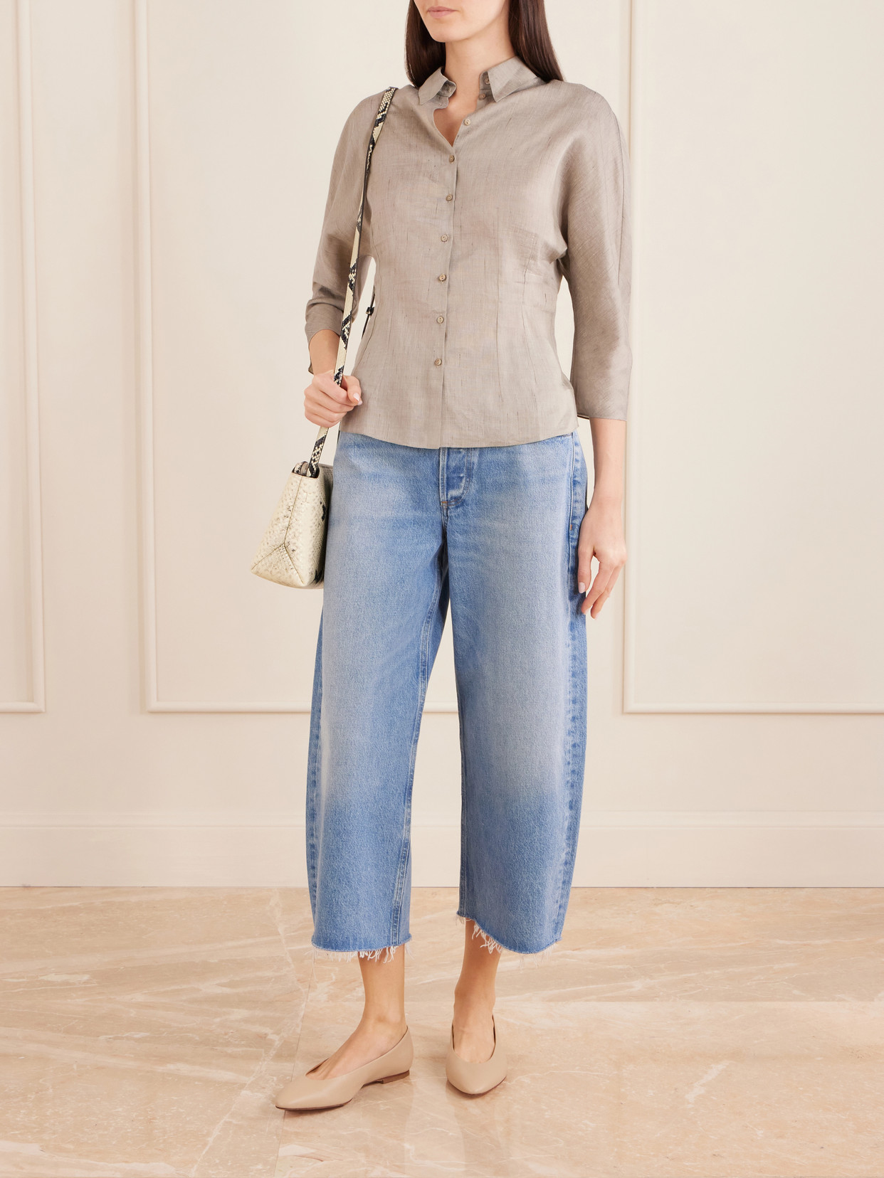 Ayla Mid-Rise Wide- Leg