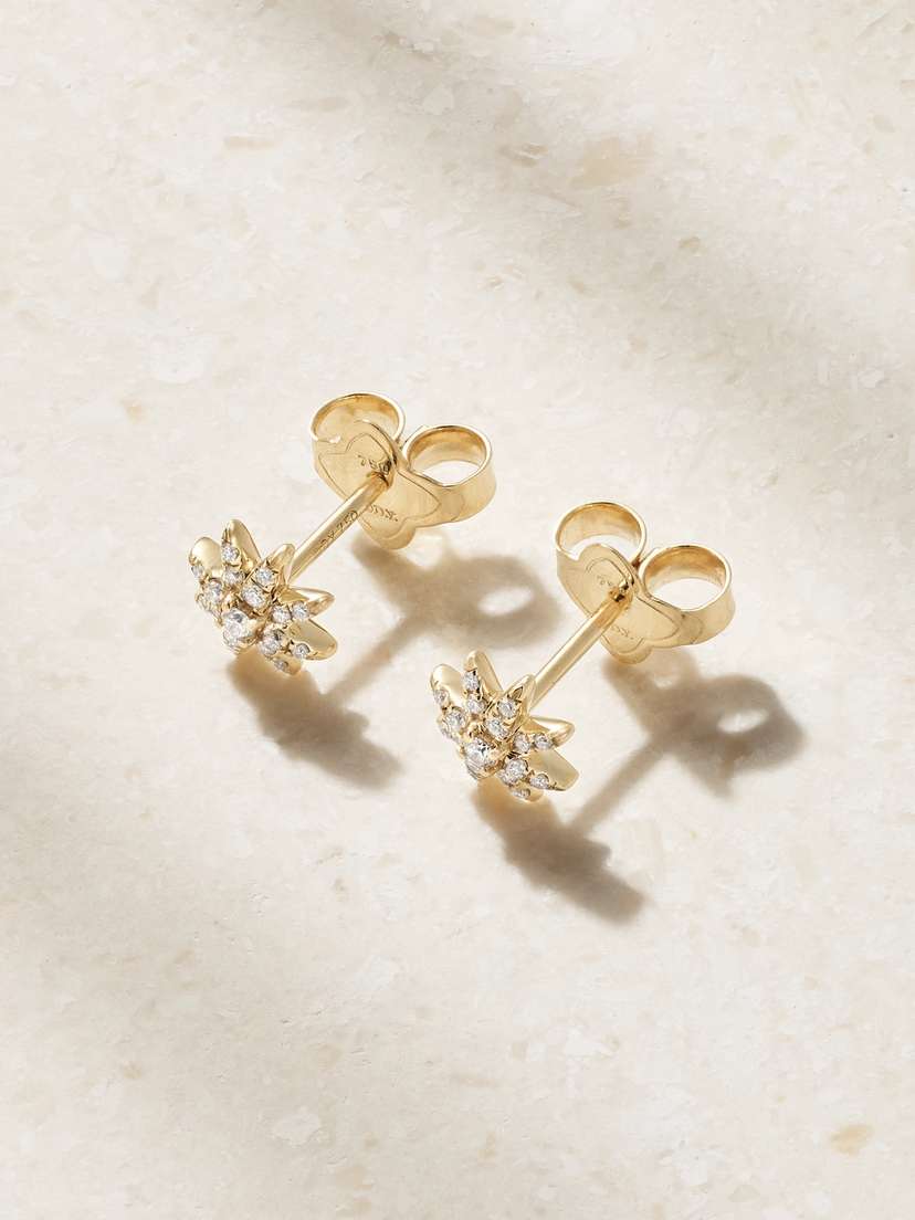 David Yurman Starburst 18-karat Gold Diamond Earrings | Thumbnail 5 David Yurman Starburst 18-karat Gold Diamond Earrings | Thumbnail 5