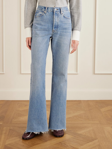 FRAME The Lax high-rise flared jeans