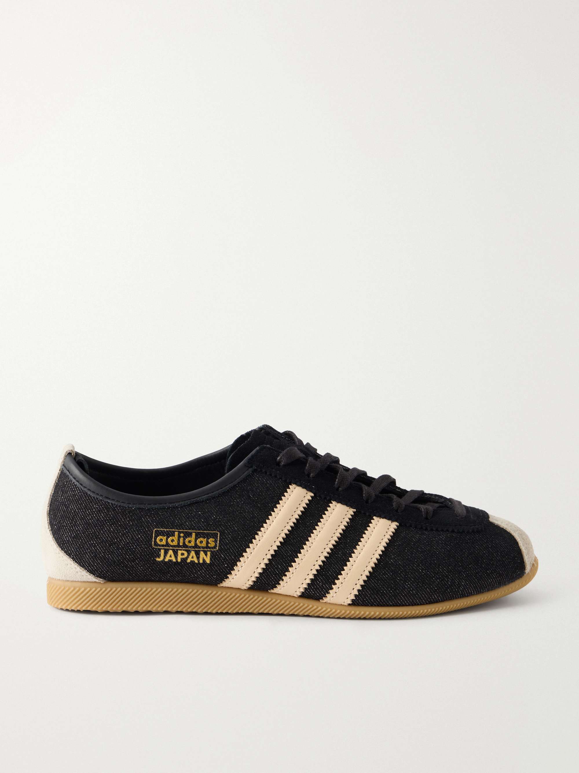 ADIDAS ORIGINALS 