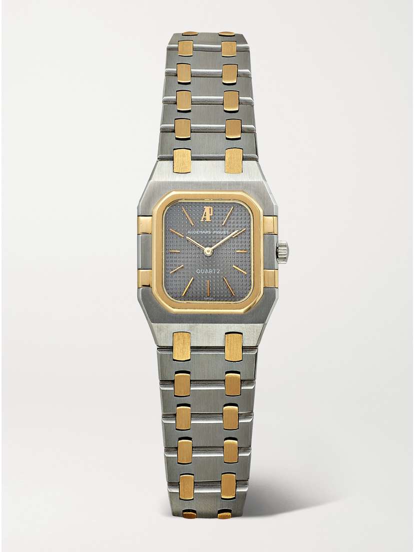 Stephanie Windsor + Audemars Piguet Vintage 1980s Royal Oak Mini Cube 20mm 18-karat Gold And Stainless Steel, Ref. No. 60105a (fits Up To 6.1")