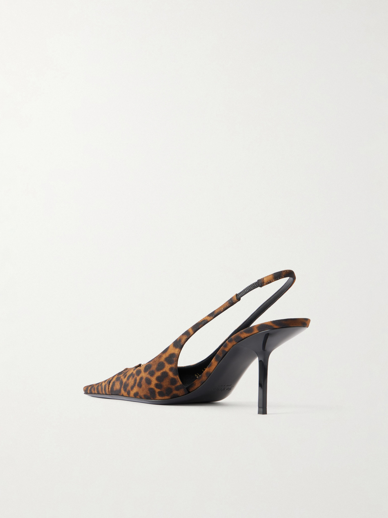 Babylone Cassandre-Embellished Leopard-Print Grosgrain Slingback