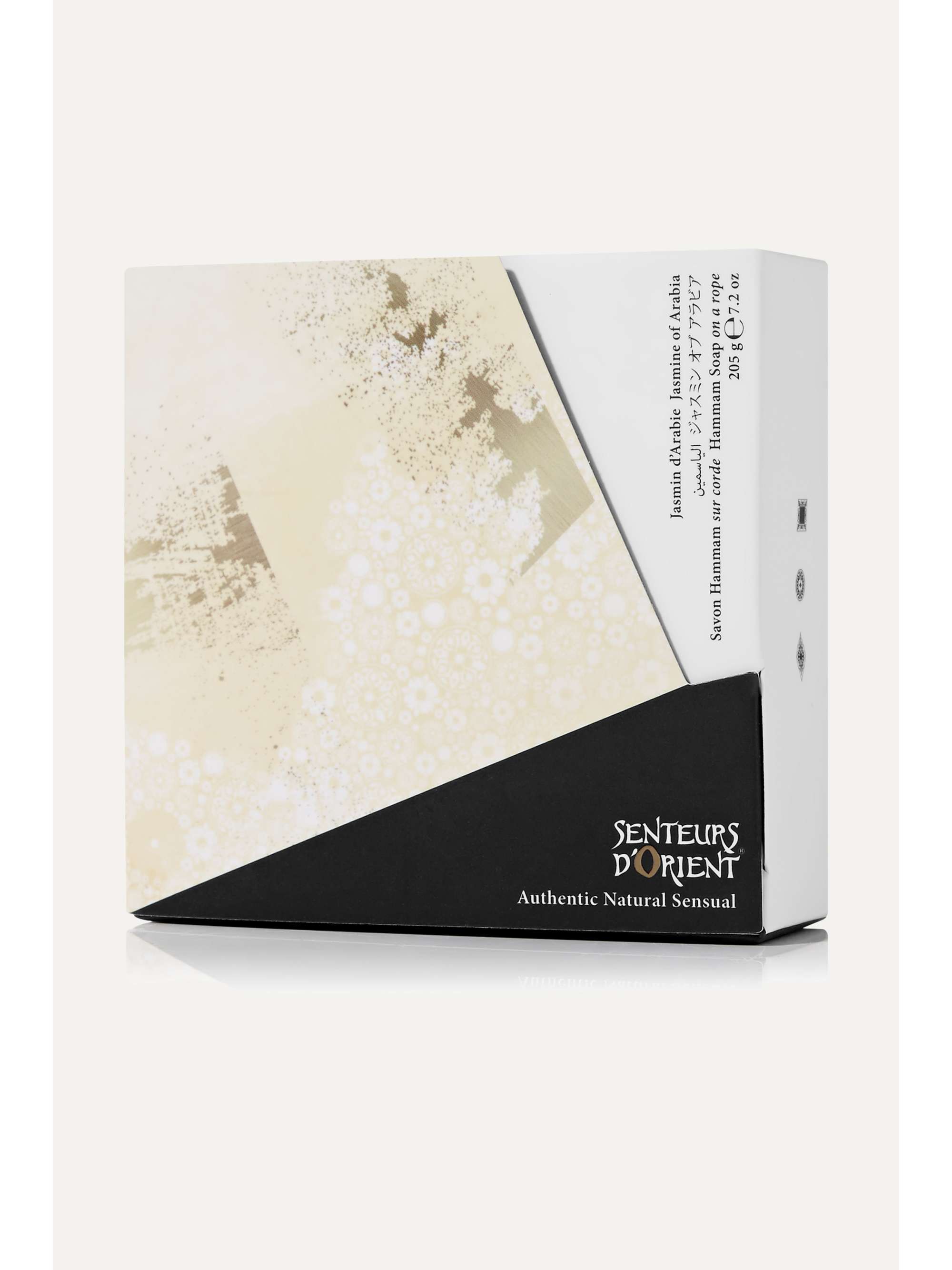 SENTEURS D'ORIENT + NET SUSTAIN Hammam Soap - Jasmine of Arabia, 205g