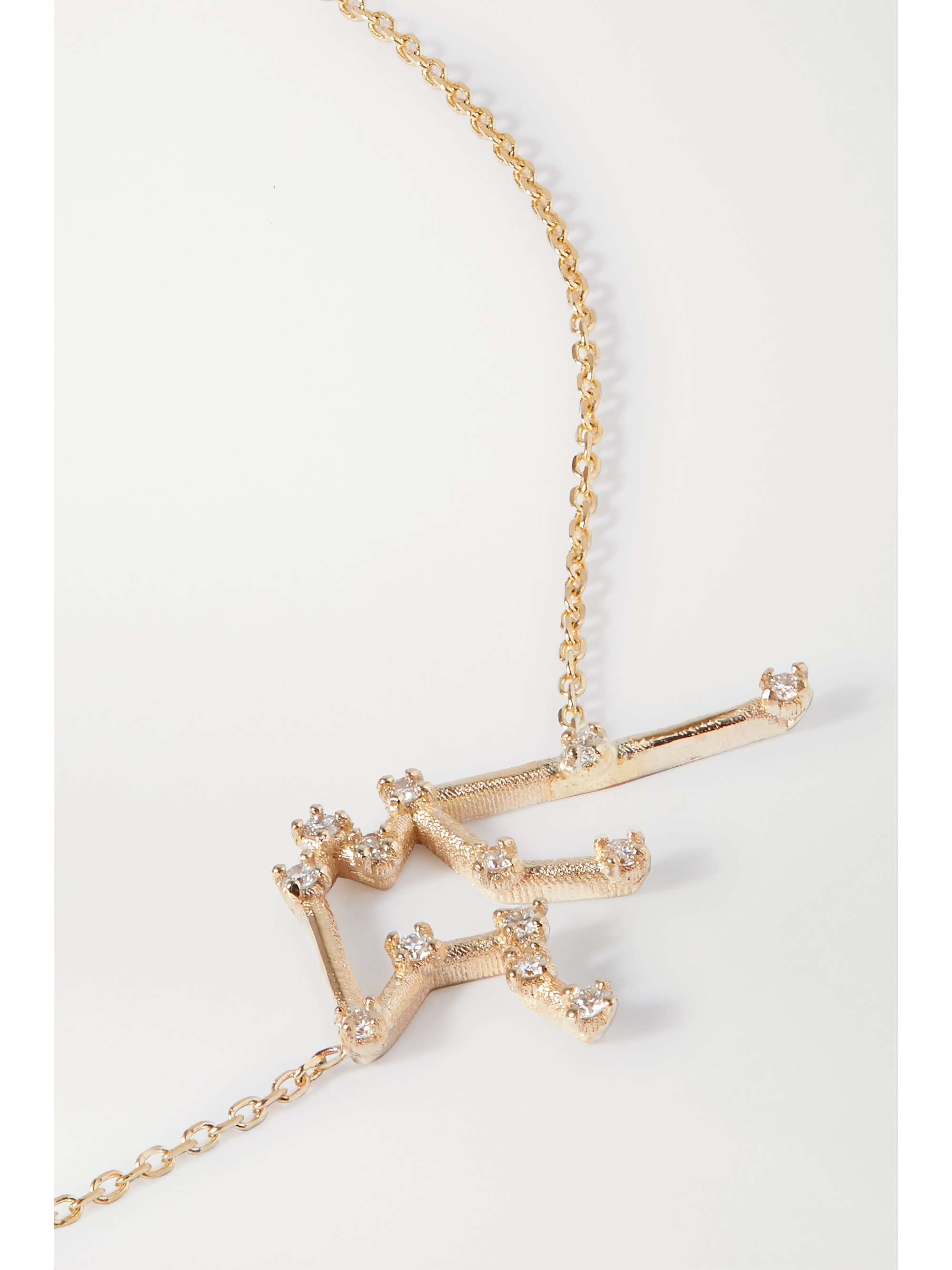 SARAH & SEBASTIAN Celestial Aquarius 10-karat gold diamond necklace