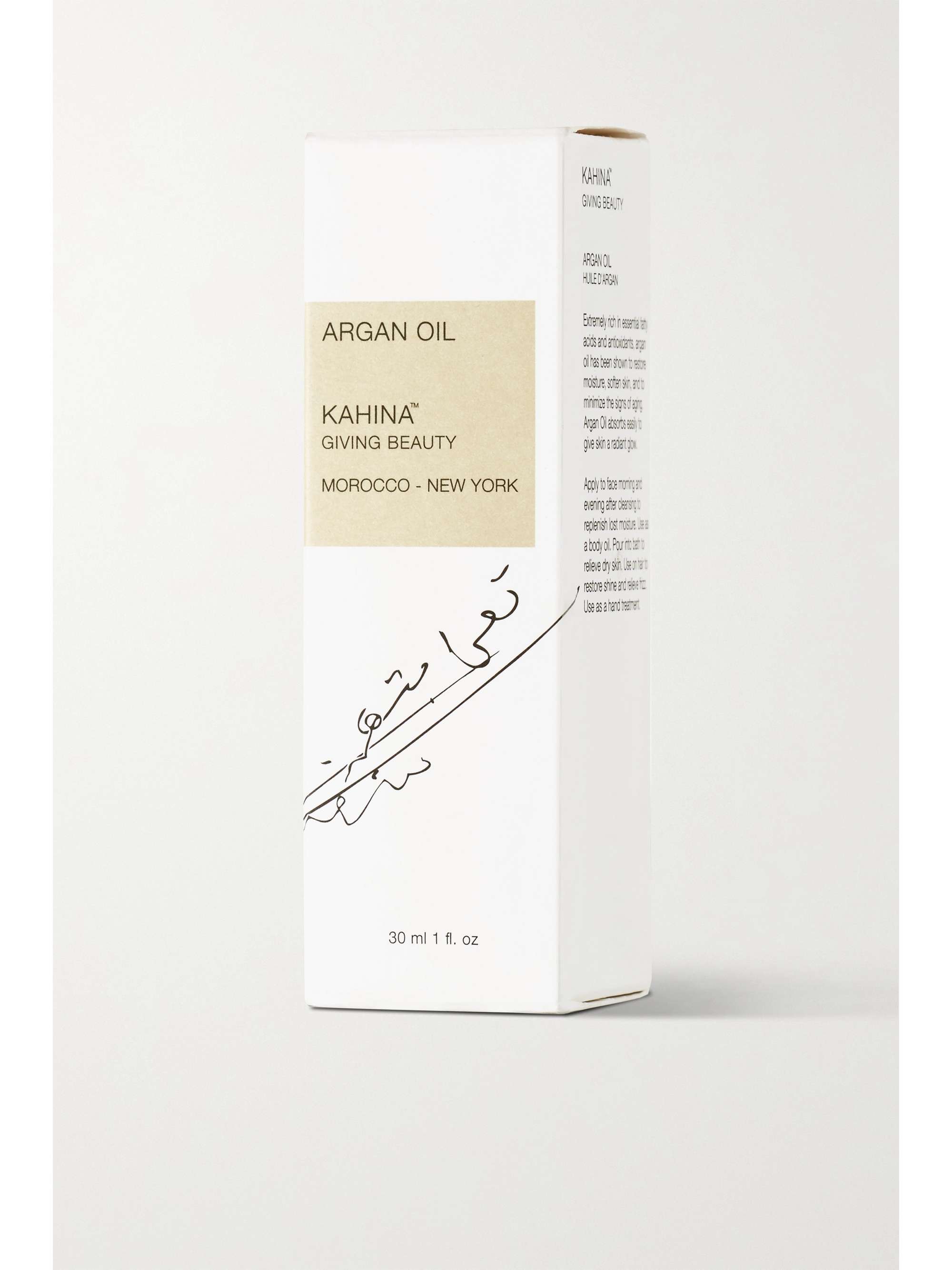 KAHINA GIVING BEAUTY + NET SUSTAIN Argan Oil, 30ml