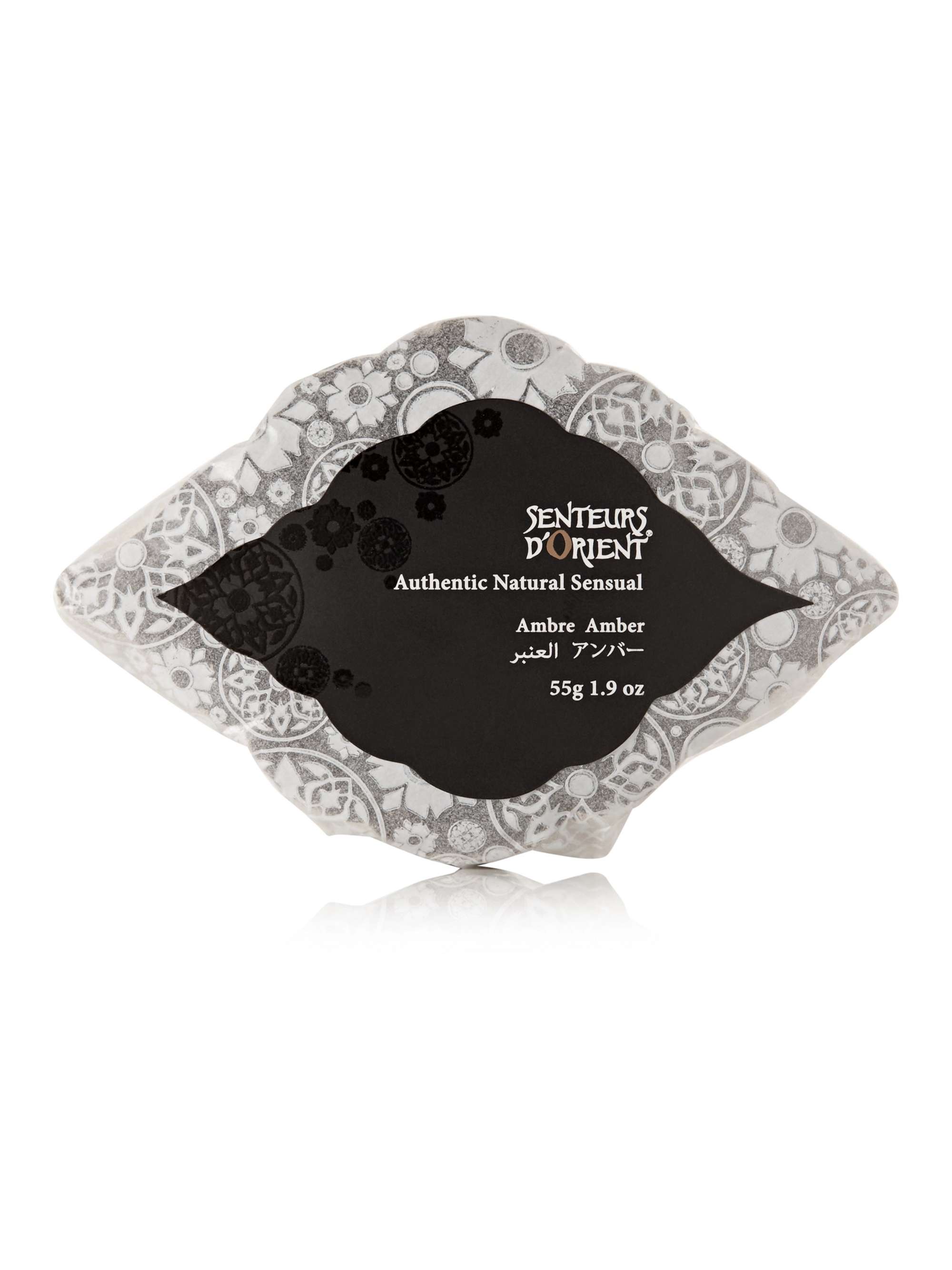 SENTEURS D'ORIENT + NET SUSTAIN Amber Ma'amoul Soap with Marble Dish, 285g