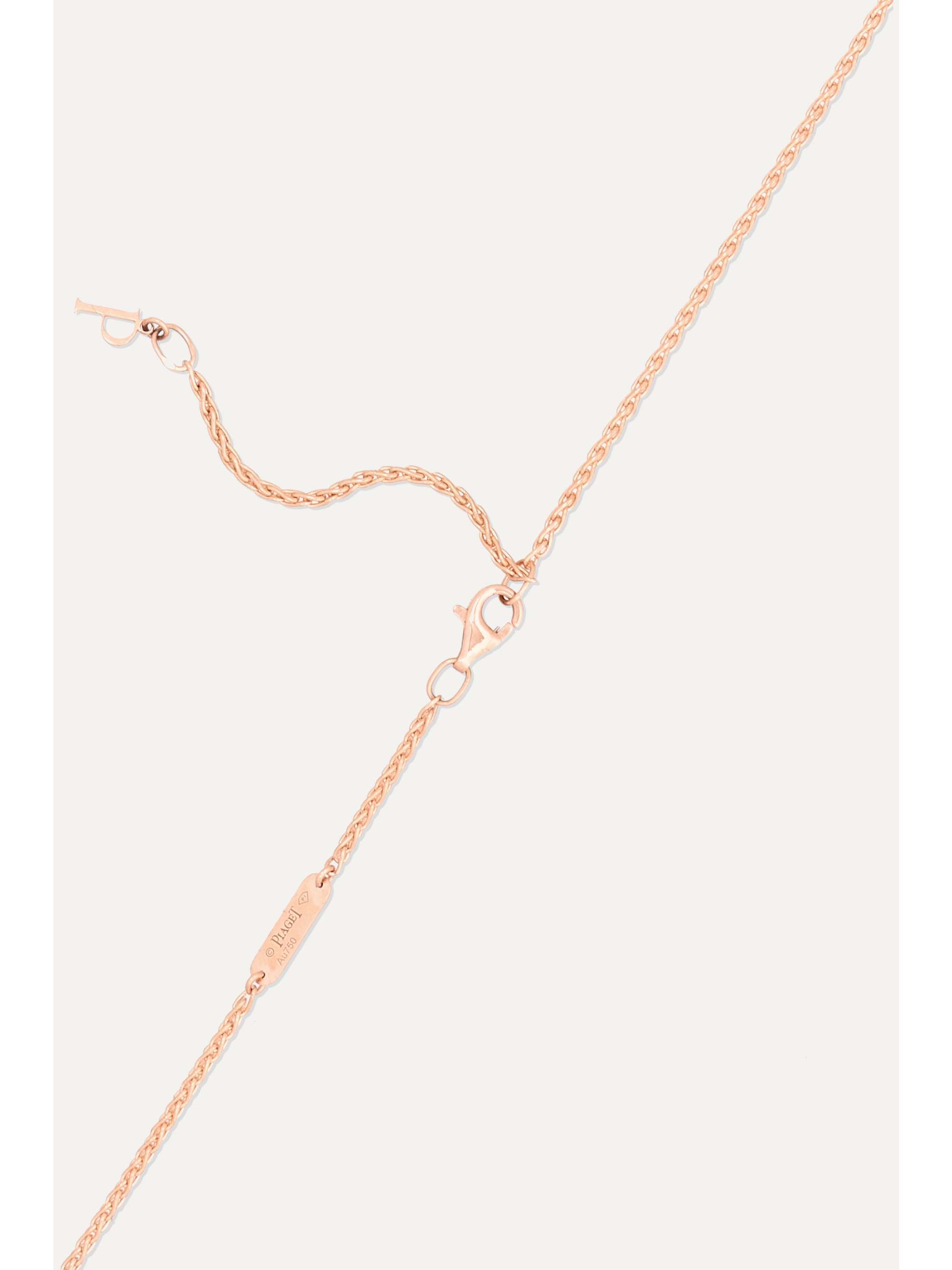 PIAGET Possession 18-karat rose gold diamond necklace